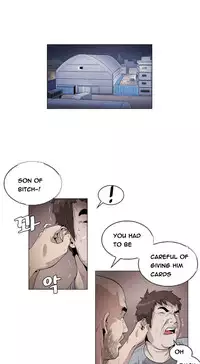 By Chance (Ep. 1-31) [English]