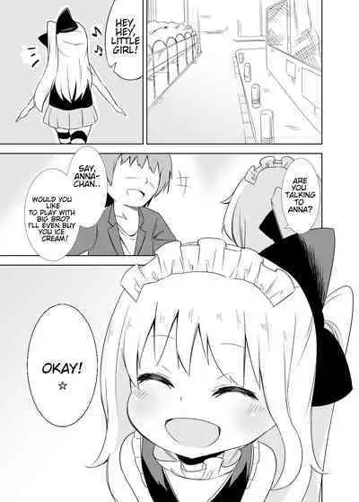 [Wabi Sabi Wasabi (Papo)] Anna-chan no Oshioki Tekoki Asobi | Anna-chan's Punishment Handjob Game [English] [Digital]