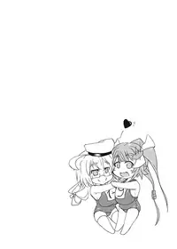 (Futaket 11) [148bpm (Kanon)] Futanari Aiganmusu Ni (Kantai Collection -KanColle-)