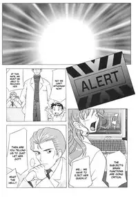 (C53) [Kohakutei (Sakai Hamachi)] Eden -Yui- (Neon Genesis Evangelion) [English] [Ihocheso]