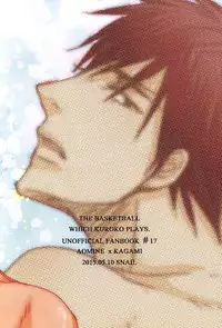 (DC RETURNS 6) [SNAIL (Keito)] Splash (Kuroko no Basuke)