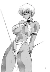 [Mugi Tokisaka, Lip Van Wrinkle, TIMEST] kanojo no dokushinsha tatini yotte hadaka ni sareta hanayome saemo