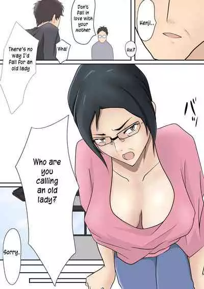 [Pentacle (Shimipan)] Mi no Haha ni Dairi Shussan o Onegai shita Hanashi | The story of how I asked my mother to be our surrogate [English] [innyinny]