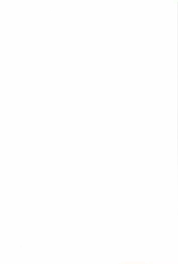 妖あわわ―乙女妖怪艶譚