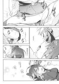 [enuma elish (Yukimi)] The Last Order (Kantai Collection -KanColle-)