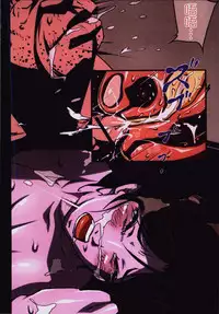 [JUNK Kameyoko] Okaa-san Yoshiko 39-sai [Chinese]