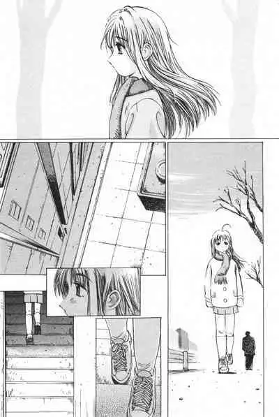 COMIC Minimon Vol. 23