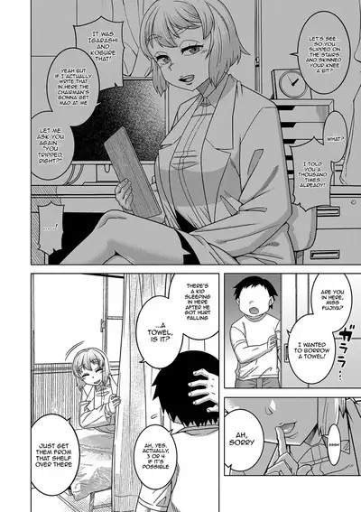 [Takatsu] Kami-sama no Tsukurikata | The Making of a Cult Leader Ch. 1-4 [English] {Doujins.com} [Digital]