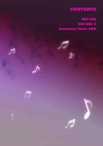 Cyclone no Full Color Pack1 "Sui-Sui"