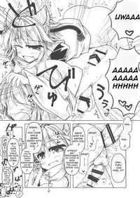 (Touhou Goudou Saiji 3) [Tobihizageri (Mumumu)] Kari no Ojikan Yon (Touhou Project) [English] [FORBIDDEN TRANSLATIONS]