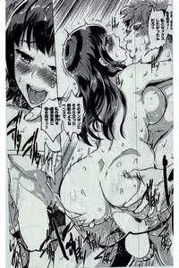 COMIC Kairakuten 2016-03