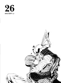 [Judo Chop (Akizou)] Dekisokonai no Koi (Sengoku Basara) [Digital]