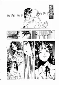 [Kobayashi Shounen] Nayameru Tenbin