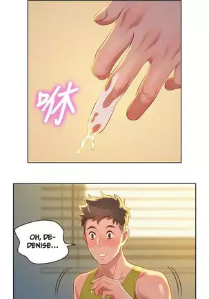 What do you Take me For? Ch.41/?