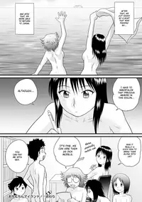 [Juan Gotoh] Ochinchin Island! | Dick Island (Zenra Inkou Sengen!!) [English] {Hennojin} [Digital]