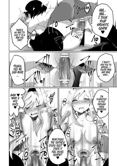 2D Comic Magazine Crazy Psycho Les Kyuuai Ryoujoku Vol.1