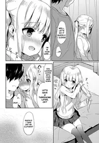 [emily] Milky Pocket [English] [Digital]