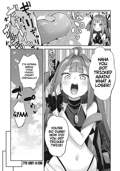 Isekai Kita node Sukebe Skill de Zenryoku Ouka Shiyou to Omou 7Shame | I Came to Another World, So I Think I'm Gonna Enjoy My Sex Skills to the Fullest! 7th Shot