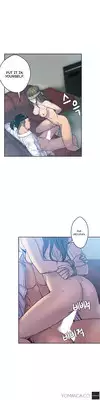 Ghost Love Ch.1-4 (English) (YoManga) (Ongoing)