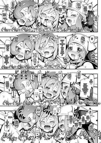 [Gambler Club (Kousaka Jun)] PM GALS LEGENDS Irida | PM GALS LEGENDS Kai (Pokémon Legends: Arceus) [English] {risette translations} [Digital]