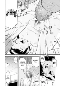 [Tecchan] Please, Onii-chan [English] [SaHa]