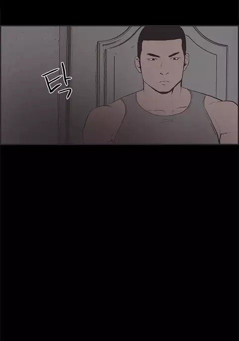 Cohabitation Ch.1-52