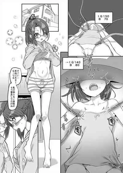 Henshin Heroine Team no Zunouha de Majime de Hinnyuu no Blue