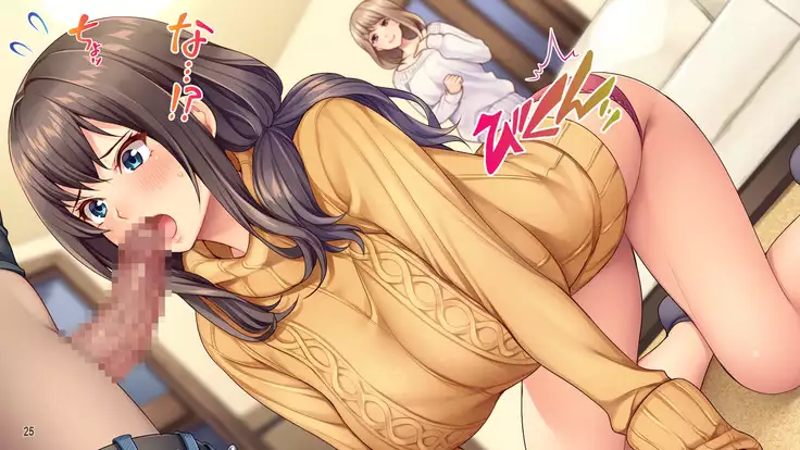 Hamerareta Hitozuma ~Yuujin no Otto ni Netorarete~