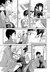 [emily] Milky Pocket [English] [Digital]