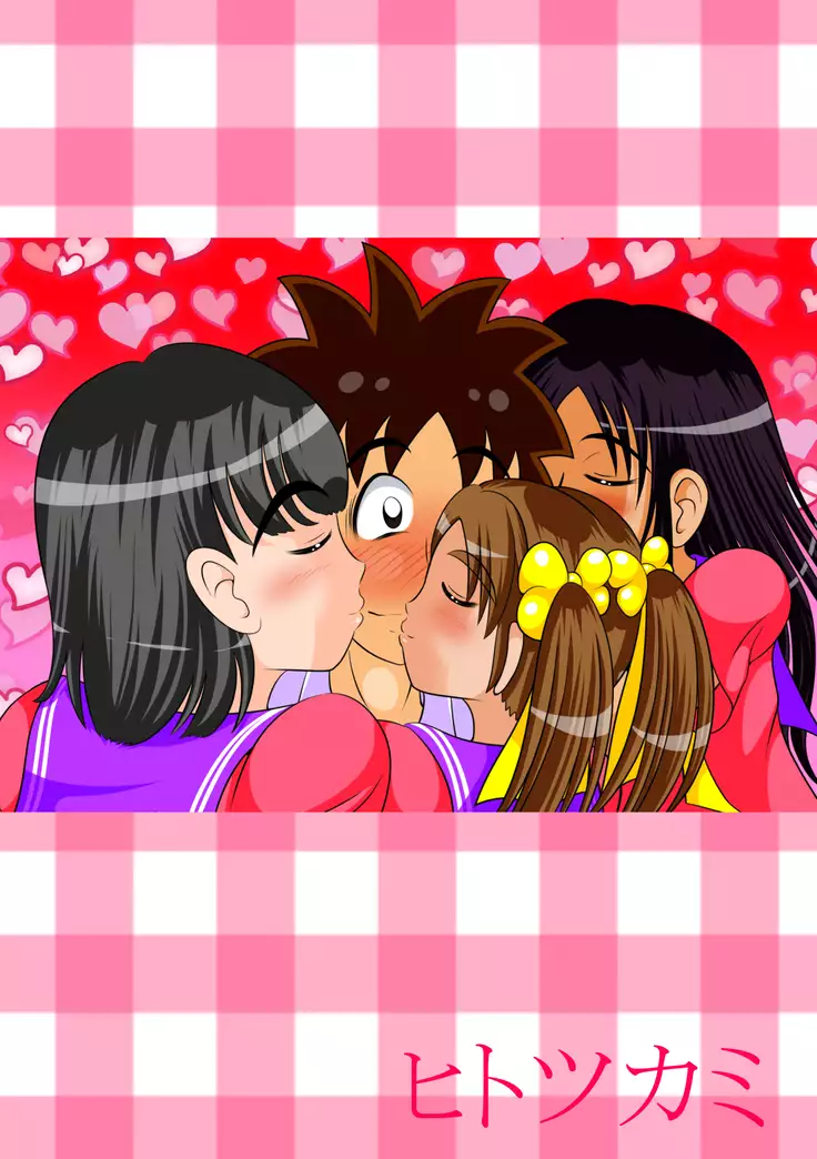 Toilet no Megami-tachi