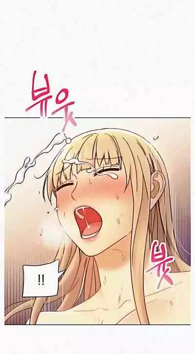 [Neck Pilllow] Stepmother Friends Ch.60/? [English] [Hentai Universe] NEW! 10/12/2021
