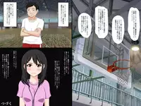 [VENUS] Gomen ne. Watashi, Namae mo Shiranai Oji-san to......