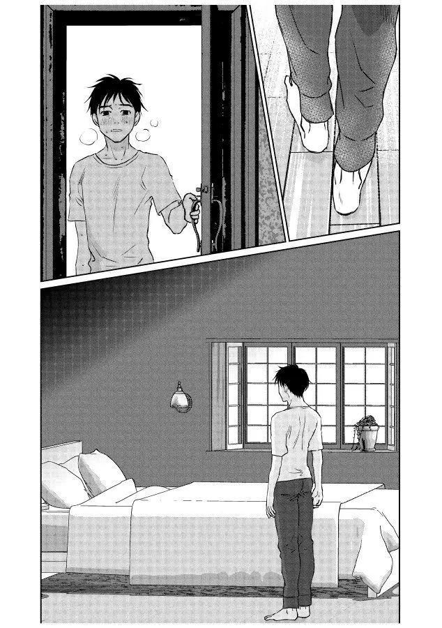 Tsugai ni Naranai Omegaverse