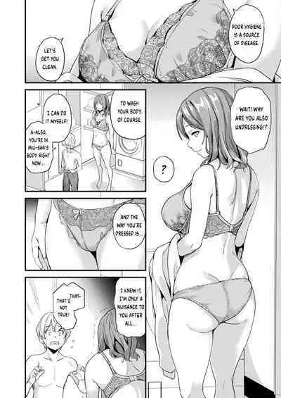 [DATE] Doukyo Suru Neneki -Nitaime- Ch. 2 (COMIC Unreal 2023-08 Vol. 104) [English] [Digital]