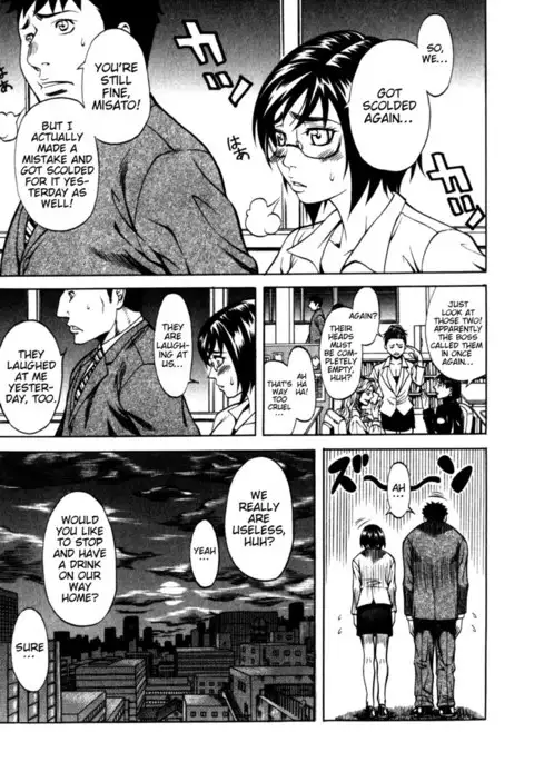 The Love Affair of A Worthless Man and A Worthless Women