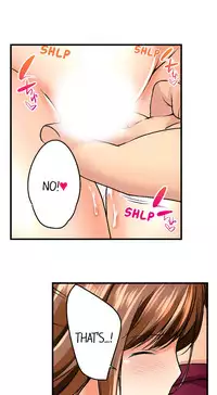 [Kaiduka] My Brother's Slipped Inside Me in The Bathtub (Ongoing)