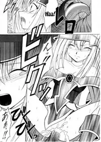 [Crimson Comics (Carmine)] Honrou suru Madoushi (Yu-Gi-Oh!) [English] [SMDC]