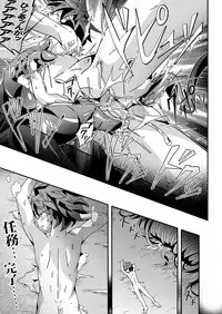 [gymno (Kiriya)] Kannou no Majutsushi ni Ore wa Naru ♥