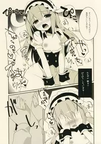 (Mimiket 32) [Watakubi (Sasai Saji)] Ano Hi Mita Omise ga Pyonpyon Dattara (Gochuumon wa Usagi desu ka?)