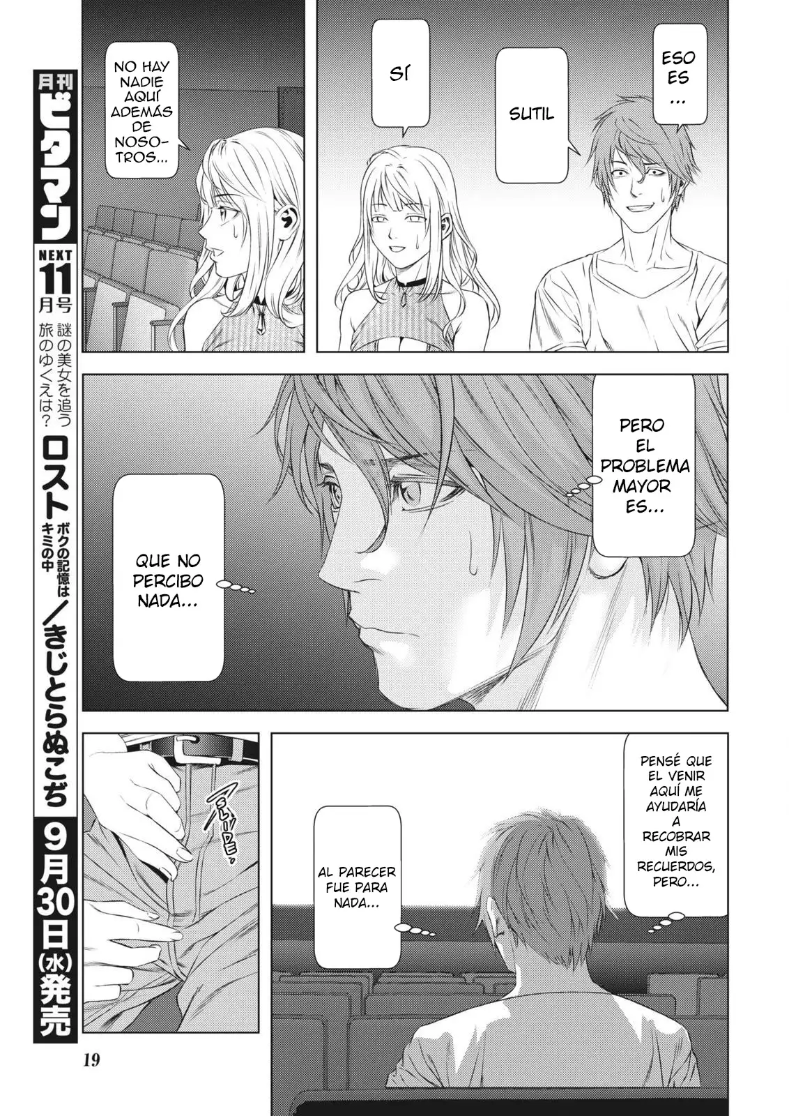 Lost - Boku no Kioku ha Kimi no Naka | Perdido-Mi memoria esta dentro de ti