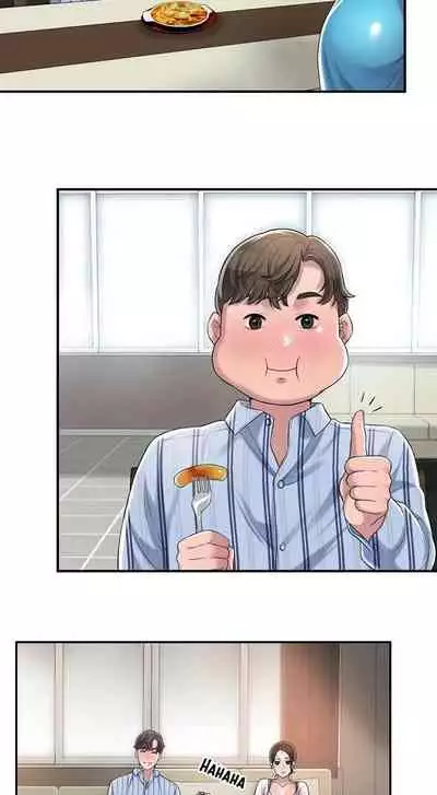 New Town [Lee Wan, Kim Suna] Ch.25/? [English] [Manhwa PDF]