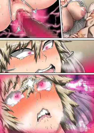 [Juicebox Koujou (Juna Juna Juice)] Summer Vacation With Bakugo's Mom Part Three Chapter Two (Boku no Hero Academia) [English]