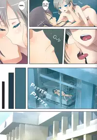 (C86) [Ishikawa Pro (Ishikawa Naoya)] Kuttsukiboshi -Bishonure Gakkou- | -Drenched School- (Kuttsukiboshi) [English] {Hikikomori Honyaku ft. Hanabi-Sempai}