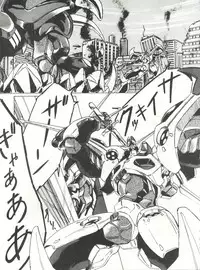 [ALPS (Various)] LOOK OUT 14 (Various)