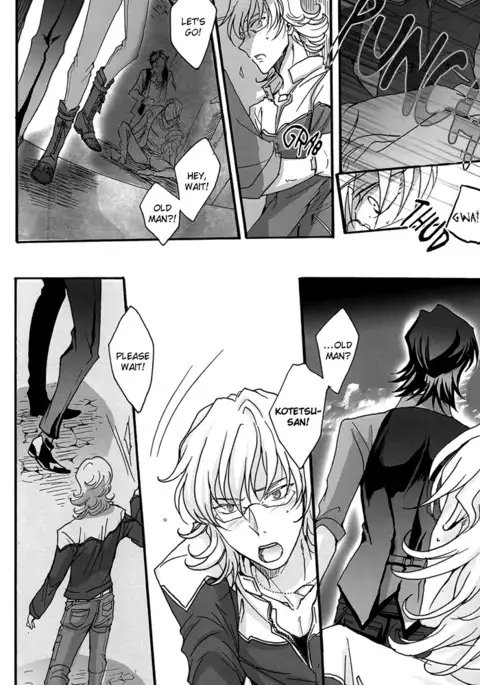 Hide and Seek – Tiger & Bunny dj