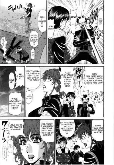 Birdy Body GO!! Ch. 1-8