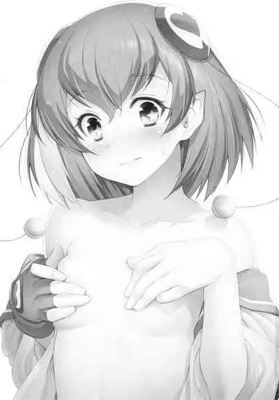 (C96) [ACID EATERS (Kazuma Muramasa)] Minogashite Hoshii lun (Star Twinkle PreCure) [Chinese] [zZzZ個人漢化]