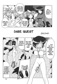 (C60) [Thirty Saver Street 2D Shooting (Maki Hideto, Sawara Kazumitsu)] Silent Saturn SS vol. 2 (Sailor Moon) [English]