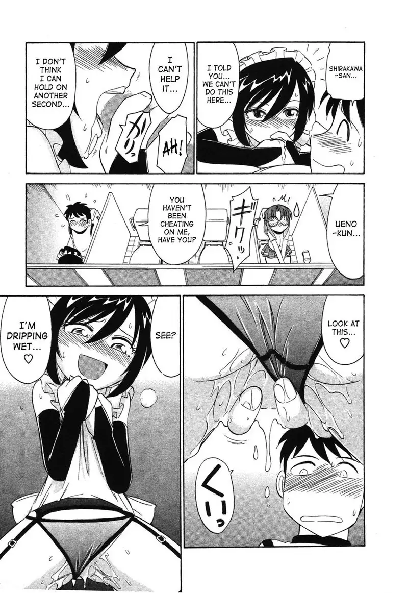 Cheers Ch29 - Double Ecstasy