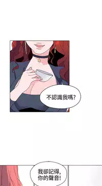 中文韩漫 灰姑娘的哥哥們 Ch.01-10 [Chinese]